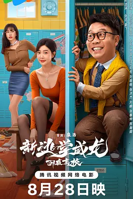 a视频在线观看